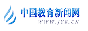 中国教育新闻网