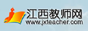 江西教师网